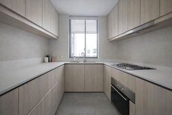 Westwood Residences (D22), Condominium #536427431